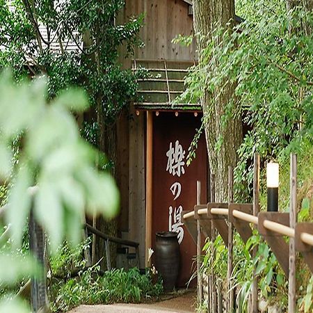 Choraku Ryokan Kobe Exterior foto